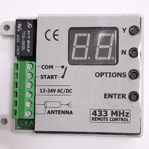 Приемник за дистанционни BG02